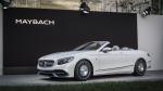 Mercedes-Maybach S650 Cabriolet 2017 года